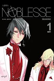 12 Amazing Korean Webtoons That You Should Be Reading Noblesse Webtoon Manhwa