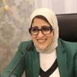 تفاصيل مؤتمر وزيرى الصحة والتنمية