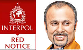 The notices were issued for atul and rajesh gupta and their wives, and four other people. Interpol Notices Q A Interpol