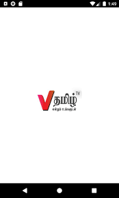 · open you desired application, for example, new sms message. V Tamil Tv For Android Apk Download