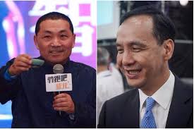 We did not find results for: å¦‚æžœæœ±ç«‹å€«åƒé¸å°åŒ—å¸‚é«˜æ°'èª¿çš„ä¾¯å‹å®œå°±ä¸é¸æ–°åŒ—å¸‚ ä¿¡å‚³åª'