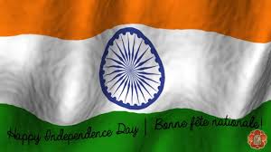 Commercial usage (on corporate sites, in promotions actions, presentations) will be considered as a violation of copyright. On This Day In 1947 Prime Minister Restaurant Le Taj