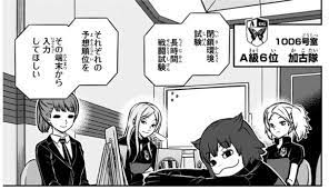 賢（別名:ハルビエッタ） on X: 