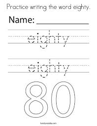 Pin On Number Coloring Pages Worksheets And Mini Books