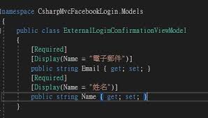 Discover recipes, home ideas, style inspiration and other ideas to try. Use Facebook Api To Login Asp Net Identity Goat Wang S Blog