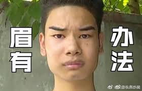Haircut numbers and hair clipper sizes have confused men for years. Dude Charged 40 000 Yuan At Hair Salon Ends Up Becoming An Internet Meme By Shanghaiist Com Medium