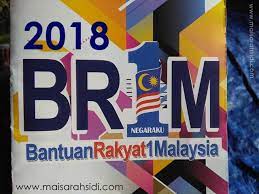 Hanya kepada permohonan br1m yang menggunakan akaun bank simpanan nasional sahaja. Tarikh Mula Permohonan Baru Dan Kemaskini Br1m 2018