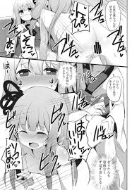 エロ同人 Voiceroid 琴葉姉妹ときりたんでレズエッチを始めると 玩具を使ってトロトロなまんこの奥まで弄り合うｗ 無料 エロ漫画 萌えエロ図書館