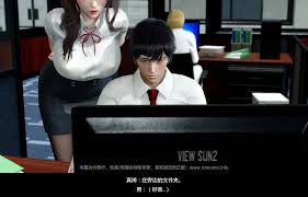 绝色扮演CuckoldxCosplay 真绮篇5.3 - HentaiPaw