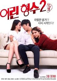 Mushu bertekad untuk mendorong irisan antara pasangan setelah dia tahu bahwa dia akan kehilangan pekerjaan wali jika mulan menikah. Film Romantis Korea Sub Indo Full Movie