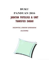 Buku panduan ini bukan merupakan protokol tetap yang bersifat mengikat. Buku Panduan Lab 2016