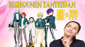 Mayumi doujima promises her parents that she will give up on her dreams of becoming an astronaut on her 14th birthday if she cannot find a star she once saw long ago. Aliases Of The Characters Bishounen Tanteidan Bishounen Tanteidan Opening Youtube