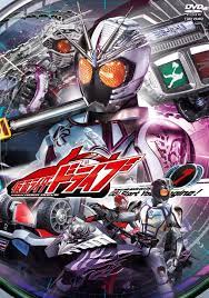 where is chaser going kamen rider kamen rider drive kamen rider wiki