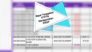 Kaedah bayaran balik pinjaman ptptn menggunakan akaun 2 kwsp. Maaalah Bukan Untuk Dirunsi Bayaran Balik Pinjaman Ptptn Facebook