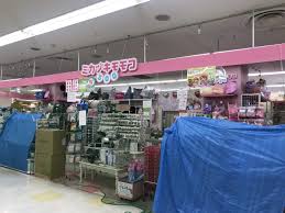 道模型 車・バイク プラモデル ミニ四駆 プラモデル 工具・塗料・材料 キャラクターグッズ コレクショントイ,食玩 キャラグッズ,コスプレ カ. Cwxb7oknltfwdm