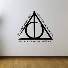 4.7 out of 5 stars. Amazon Com Wall Decal Harry Potter Quote Wall Stickers For Kids Room Show What We Truly Are Removable Logo Design Art Mural Decor Diy Home Kitchen