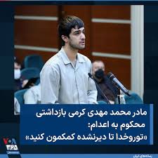 esmail akbari (@esmailakbari1)