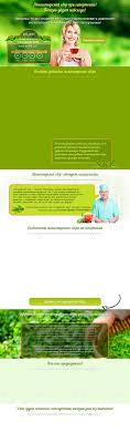 перчатка для работы в саду и огороде Garden Genie Gloves Aviasales Poisk Aviabiletov Aviasales Ru Metapoiskovik Aviabiletov Aviasales Poisk Aviabiletov Aviabilety Naturalnyj Chaj