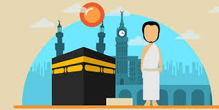 الحج هو الركن الخامس من أركان الإسلام، وقد دل على ذلك حديث عبد الله بن عمر رضي الله عنهما أن رسول الله صلى الله عليه وسلم قال: Ù…ÙˆØ¶ÙˆØ¹ ØªØ¹Ø¨ÙŠØ± Ø¹Ù† Ø§Ù„Ø­Ø¬ ÙˆØ§Ø±ÙƒØ§Ù†Ù‡ Ø§Ù„Ù…Ø±Ø³Ø§Ù„