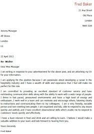 There are many purposes for which a letter is i am pleased to write this letter of recommendation for student name as a part of his application for the i am writing this letter of recommendation on behalf of name of applicant for job position at. Job Application Letter For Waiter Lettercv Com