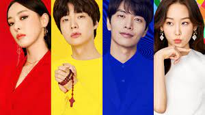 In spite of that, you might not know much about the stars. Beauty Inside Rakuten Viki