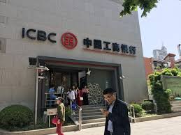 This News Could Not Be Found Commercial Bank Enterprise Finance