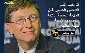 لن تحصل على 60000 دولار. Mohammed Arar Mohammedarar7 Twitter