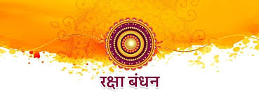 रक्षाबंधन कब है, जानें तिथि, शुभ मुहूर्त और संपूर्ण पूजा विधि raksha bandhan 2021 date, puja vidhi, time and muhurat: 2021 à¤® à¤°à¤ à¤· à¤¬ à¤§à¤¨ à¤à¤¬ à¤¹ New Delhi India Dial199 Com