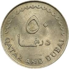 The total supply of dubaicoin that will ever be issued is 4.26 millions coins, and the current supply of dbix in circulation is 4.26 millions coins. Qatar Dubai 50 Dirhems Km 5 Prices Values Ngc