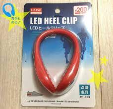 ボード 100均レビュー のピン