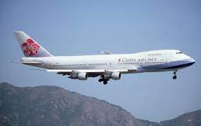 China eastern airlines' website turns black and white after crash after a china eastern boeing 737 passenger plane crashed in a mountain range on monday, march 21, the airline's official website has turned black and white. China Airlines Flight 611 Simple English Wikipedia The Free Encyclopedia