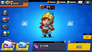 Brawl Stars Private Server Hack Download Free Without Jailbreak Panda Helper In 2021 Brawl Server Hacks Free Gems
