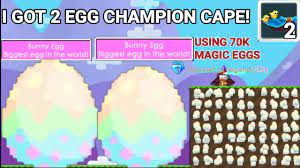 Find more details about the may update in ubidev's changelog and fixes here: Using 70k Magic Eggs 200 I Got 2 Egg Champion Cape Omg Growtopia Youtube