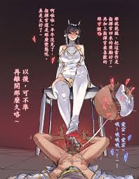 Chinese Text Porn - Page 25 Of 66 - Rule 34