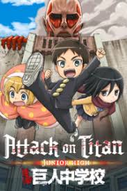 Attack On Titan Junior High Filler List The Ultimate Anime Filler Guide Aot is without a doubt many of the aot characters on this list end up dead, but that's to be expected for a show that's about giant monsters who are relentlessly attacking.
