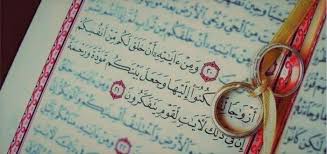 اللهم بلغنا يوم عرفه تويتر. Ø¯Ø¹Ø§Ø¡ Ù„ÙŠÙ„Ø© Ø§Ù„Ø¯Ø®Ù„Ù‡ Ù„Ù„Ù…ØªØ²ÙˆØ¬ÙŠÙ† Ø§Ø¨Ù† Ø¨Ø§Ø² ÙˆØ§Ø¨Ù† Ø¹Ø«ÙŠÙ…ÙŠÙ† Ø§Ù„Ù…Ø±Ø³Ø§Ù„