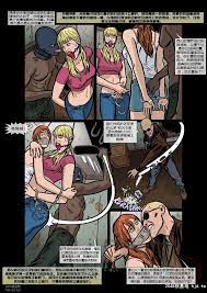 欧美重口[中文] [全彩]无尽的旅途【43p】(12) -无尽漫画_Hentai漫画