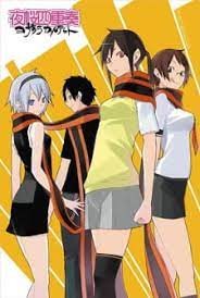 Yozakura Quartet - MyAnimeList.net