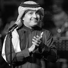 More images for راشد الماجد ابيض واسود » Stream ÙƒÙ„ Ø¹Ø§Ù… ÙˆØ§Ù†ØªÙŠ Ø¨Ø®ÙŠØ± Ø±Ø§Ø´Ø¯ Ø§Ù„Ù…Ø§Ø¬Ø¯ By November Listen Online For Free On Soundcloud