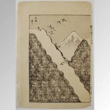 36 views of mount fuji by hokusai katsushika. El Fuji De La Riqueza Hokusai Serie 100 Vistas Del Monte Fuji Volumen I NÂº 31 By Hokusai Bien 1860 Libreria Anticuaria Margarita De Dios