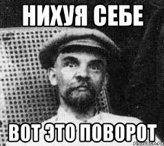 Большинство американцев считают, что Россия является угрозой для США, - опрос - Цензор.НЕТ 6607