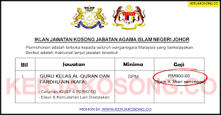 Permohonan kerja kosong baru di atas boleh dilakukan secara online. Jawatan Kosong Jabatan Agama Islam Negeri Johor Guru Kafa