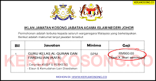 Kepada anda yang berkelayakan dipelawa untuk memohon kerja kosong di johor darul takzim yang disenaraikan dibawah ini. Jawatan Kosong Jabatan Agama Islam Negeri Johor Guru Kafa