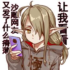 水叔……vtb出道了？ 178