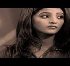Image result for Bangla Singer