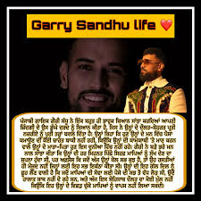 ਬੇਸਹਾਰਾ ਬਜ਼ੁਰਗਾਂ ਦਾ ਸਹਾਰਾ ਬਣੇ Sharry Maan 🙏ਪੰਜਾਬੀ ਗਾਇਕ ਸ਼ੈਰੀ ਮਾਨ ਨੇ ਮਰਹੂਮ  ਲਿਖਾਰੀ ਦੀਪੂ ਕਾਕੋਵਾਲੀਆ ਦੇ ਪਰਿਵਾਰ ਦੀ ਆਰਥਿਕ ਮਦਦ ਕਰਕੇ ਇੱਕ ਵੱਡੀ ਮਿਸਾਲ ਕਾਇਮ ...