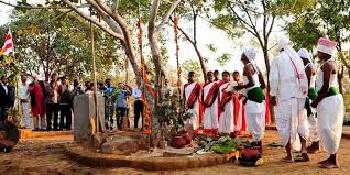 The Indian Tribal