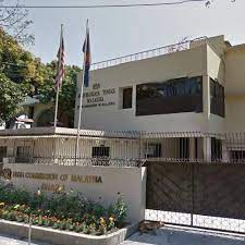 Bangladesh high commission in malaysia. High Commission Of Malaysia Dhaka In Dhaka Bangladesh Google Maps
