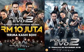 Nonton film polis evo (2015) streaming dan download movie subtitle indonesia kualitas hd gratis terlengkap dan terbaru. 5 Hari Tayangan Polis Evo 2 Raih Kutipan Melebihi Rm10 Juta Gempak