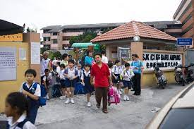 Photos from sjkc kampung baru ampang 安新学校's post. Srjk C Kg Baru Ampang Mapio Net